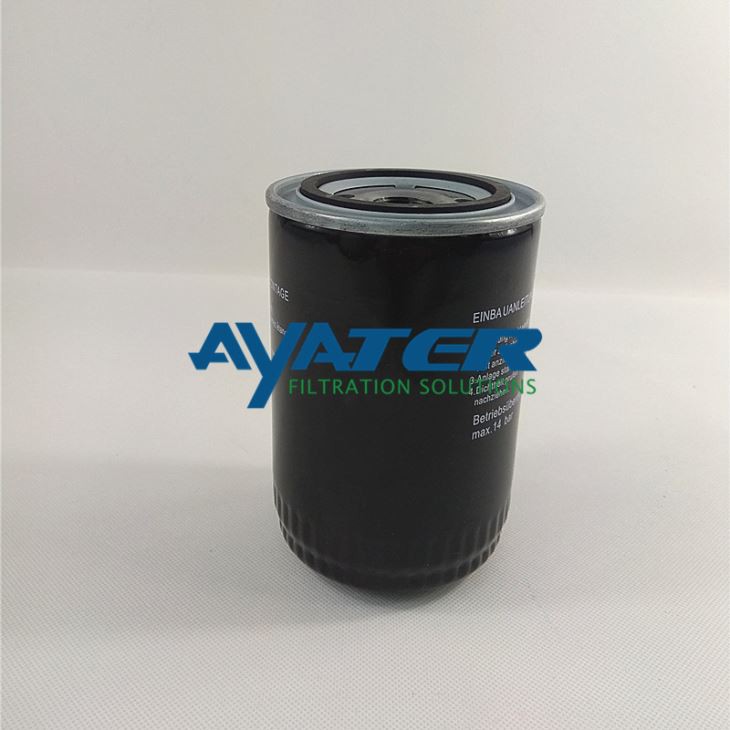 Almig Seperator Oil