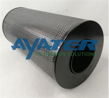 C6370012 Lube Element
