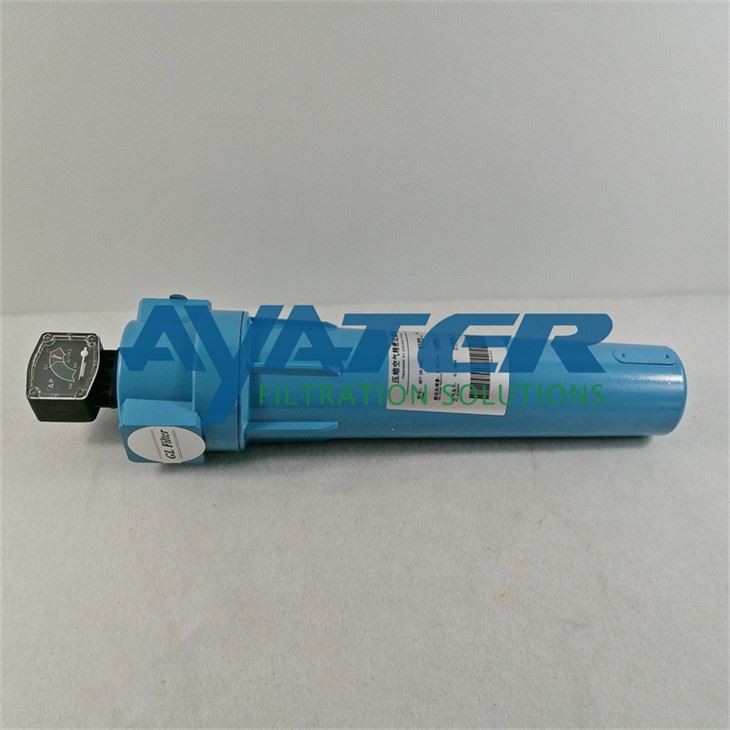 Filtru ta' l-Ajru HF7-28-8DGL