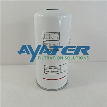 2205431902 Element tal-Filtru taż-Żejt Għall-Kumpressur tal-Arja