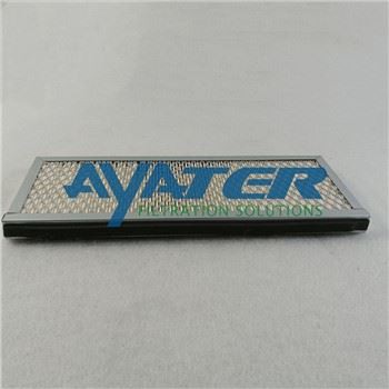SKL46347 Filtru tal-Ajru