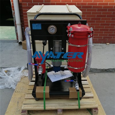 Purifikatur taż-Żejt Industrijali li jinġarr