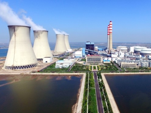 Power plant